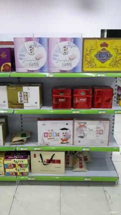 易商通 探索中国第三代电商的“寄卖服务”新模式