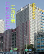 北京融资租赁公司转让 价格、型号规格与专业寄卖服务指南