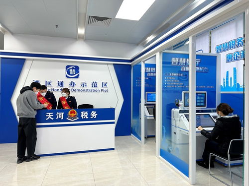 粤港澳大湾区‘湾区通办’服务示范区启动，寄卖服务开启便民新篇章