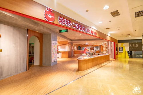 告别城市记忆 太平洋百货不夜城店谢幕，寄卖服务为时代画上句号