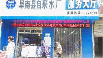 匠心筑文明 水润千万家——阜南县住建系统多维推进创建省级文明城市走深走实